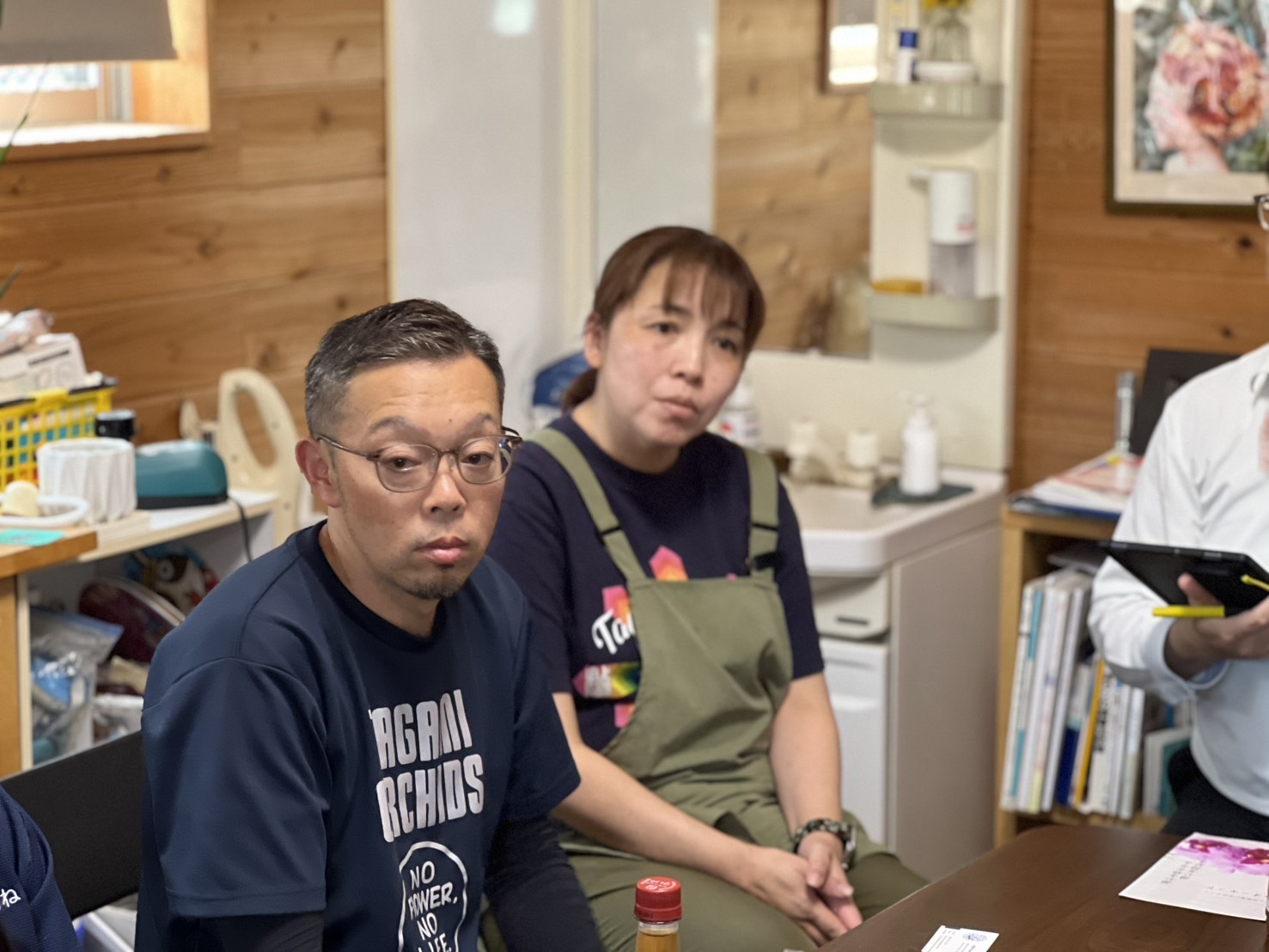 title - ส.ป.ก. ติดตามการฝึกงานของเยาวชนเกษตรในระหว่างฝึกงาน โครงการฝึกงานผู้นำเยาวชนเกษตรไทยในญี่ปุ่น รุ่น 44